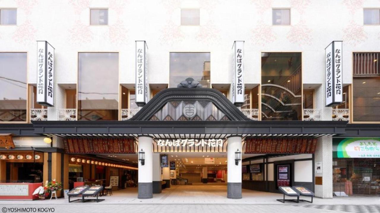 Toyoko Inn Osaka Namba Nishi Bagian luar foto