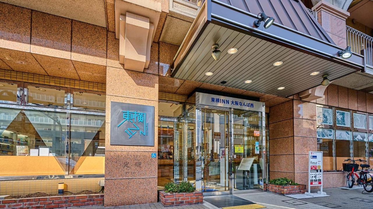 Toyoko Inn Osaka Namba Nishi Bagian luar foto