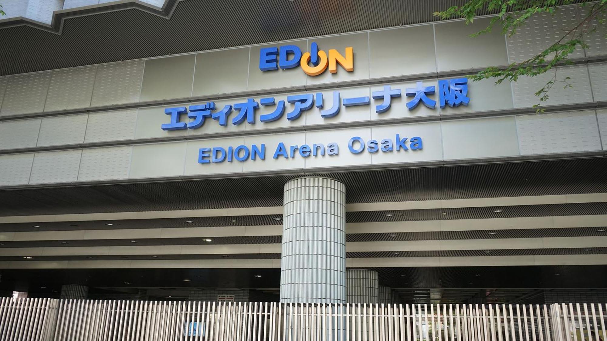 Toyoko Inn Osaka Namba Nishi Bagian luar foto